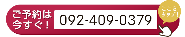 tel:0924090379